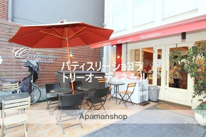 大阪府大阪市西区北堀江1丁目の賃貸マンションの周辺