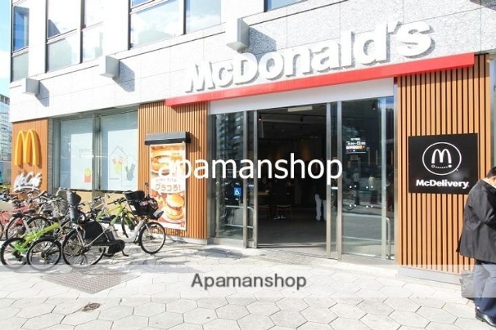 大阪府大阪市西区北堀江1丁目の賃貸マンションの周辺