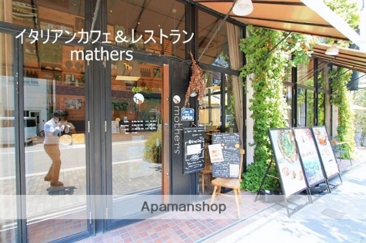 大阪府大阪市西区北堀江1丁目の賃貸マンションの周辺