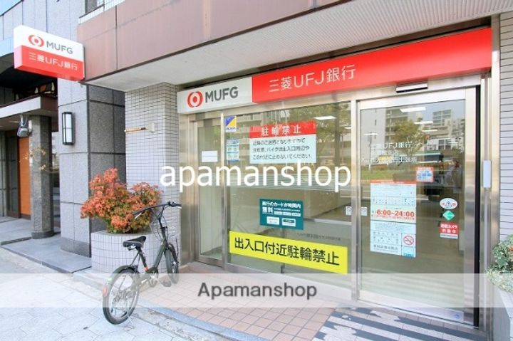 大阪府大阪市西区北堀江1丁目の賃貸マンションの周辺