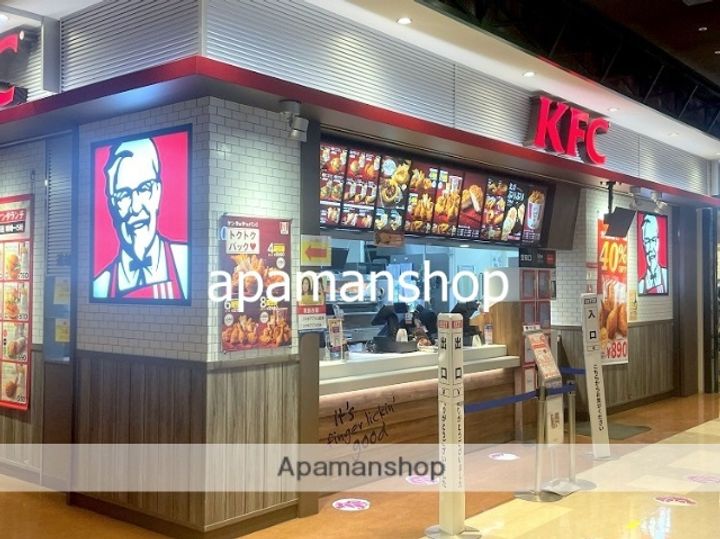 大阪府大阪市西区南堀江4丁目(マンション)の賃貸物件の周辺