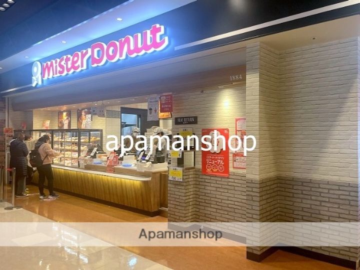 大阪府大阪市西区南堀江4丁目の賃貸マンションの周辺