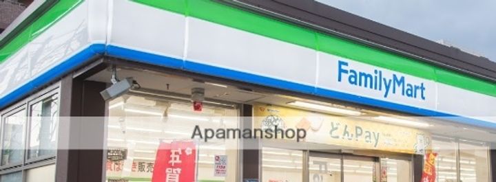 大阪府大阪市西成区天下茶屋東2丁目の賃貸マンションの周辺