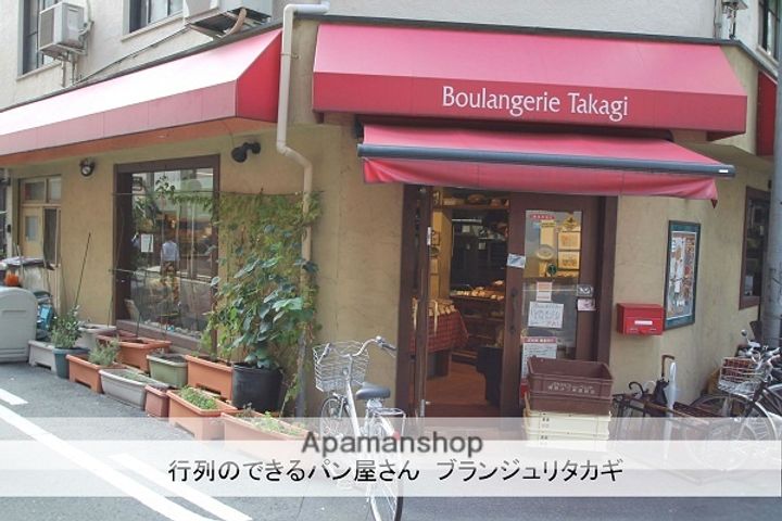 大阪府大阪市西区京町堀1丁目(マンション)の賃貸物件の周辺