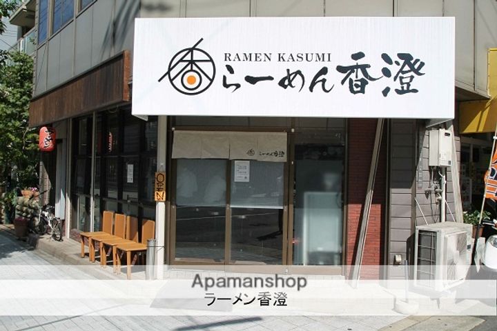 大阪府大阪市西区京町堀1丁目(マンション)の賃貸物件の周辺