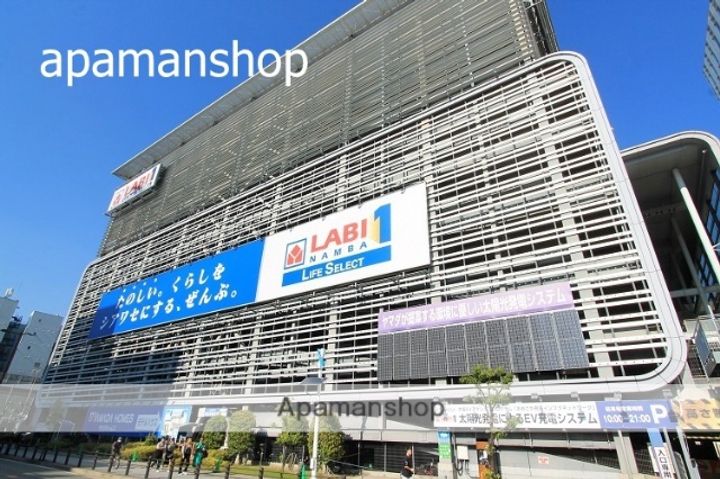 大阪府大阪市浪速区稲荷2丁目の賃貸マンションの周辺