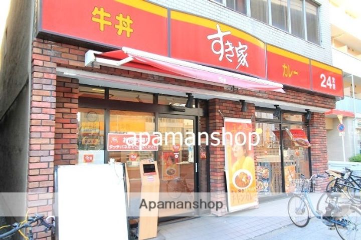 大阪府大阪市浪速区稲荷2丁目の賃貸マンションの周辺