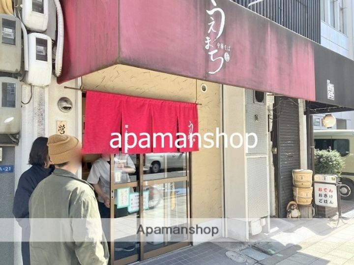 大阪府大阪市中央区上町1丁目の賃貸マンションの周辺