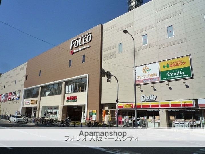 大阪府大阪市西区境川2丁目の賃貸マンションの周辺
