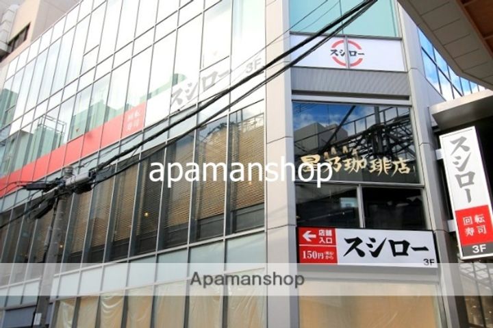 大阪府大阪市中央区東心斎橋1丁目の賃貸マンションの周辺