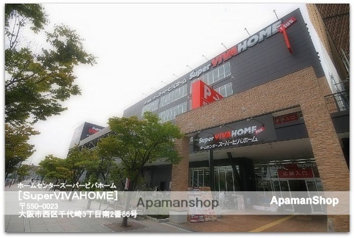 大阪府大阪市港区市岡元町1丁目の賃貸マンションの周辺