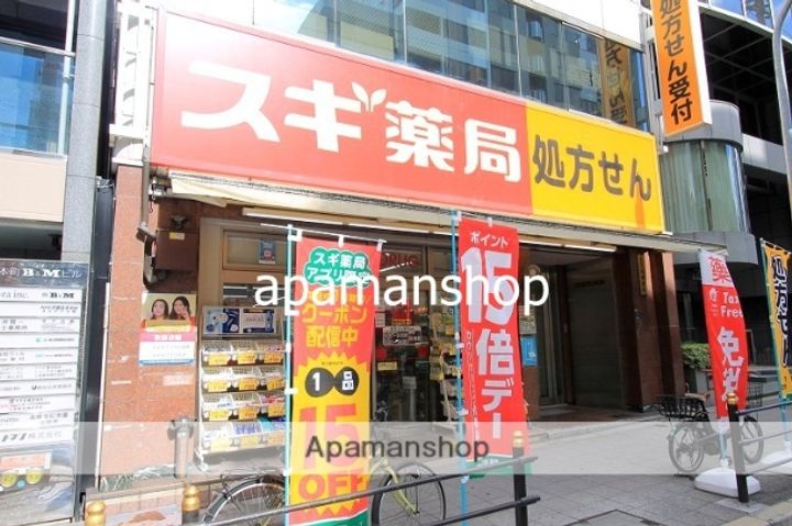 大阪府大阪市中央区大手通1丁目(マンション)の賃貸物件の周辺