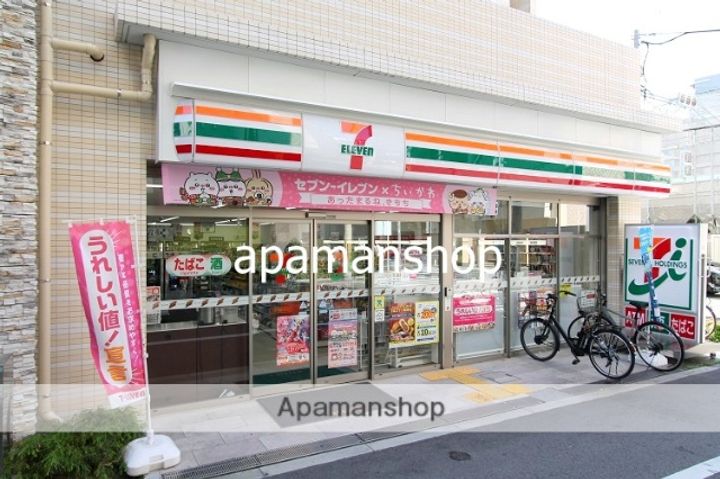 大阪府大阪市浪速区大国2丁目の賃貸マンションの周辺