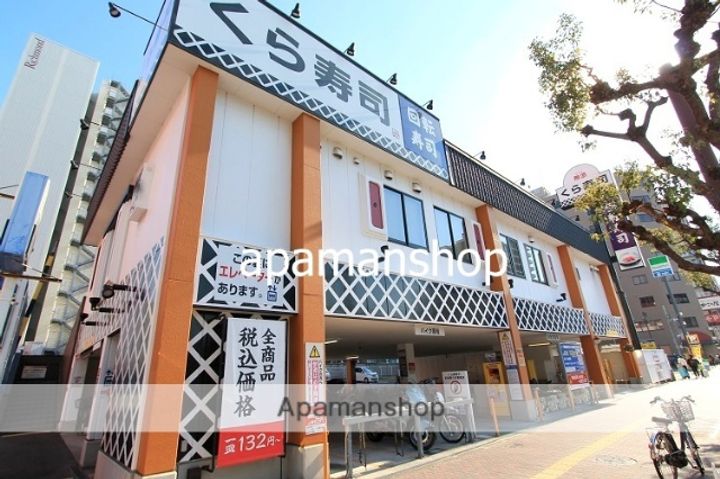 大阪府大阪市浪速区大国2丁目の賃貸マンションの周辺