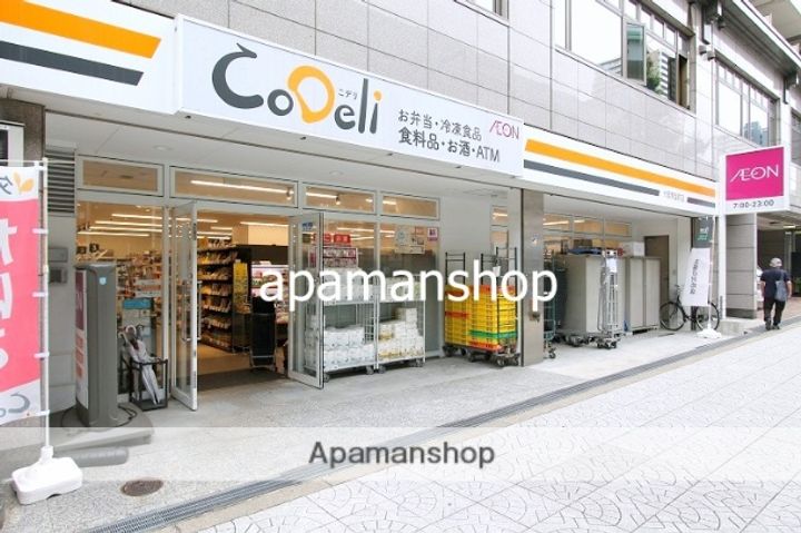 大阪府大阪市中央区久太郎町1丁目の賃貸マンションの周辺