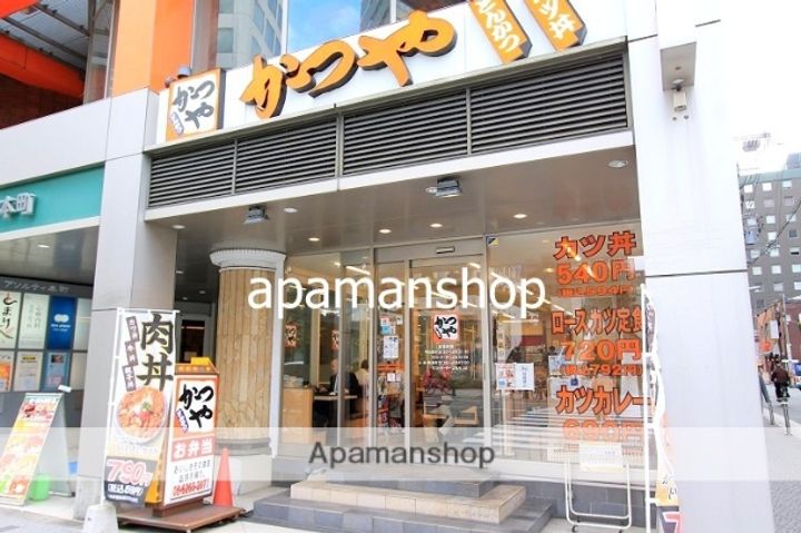 大阪府大阪市中央区久太郎町1丁目の賃貸マンションの周辺