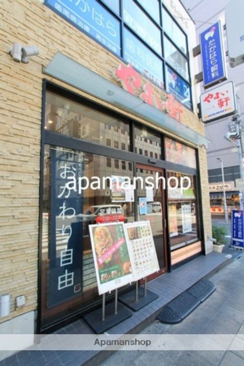 大阪府大阪市中央区南船場1丁目(マンション)の賃貸物件の周辺
