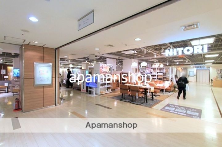 大阪府大阪市中央区内平野町2丁目の賃貸マンションの周辺