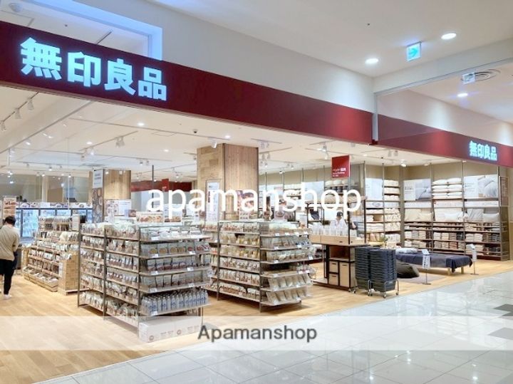 大阪府大阪市西区南堀江4丁目の賃貸マンションの周辺