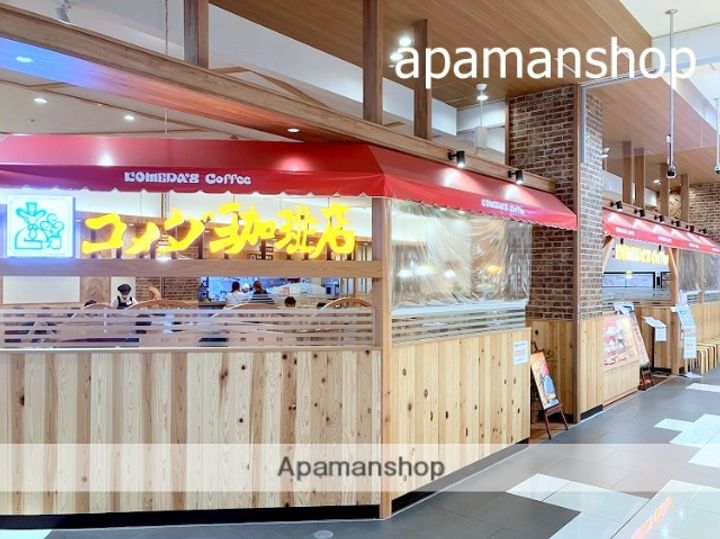 大阪府大阪市西区南堀江4丁目の賃貸マンションの周辺