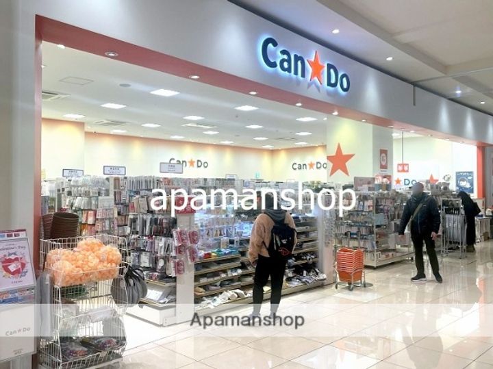 大阪府大阪市西区南堀江4丁目の賃貸マンションの周辺