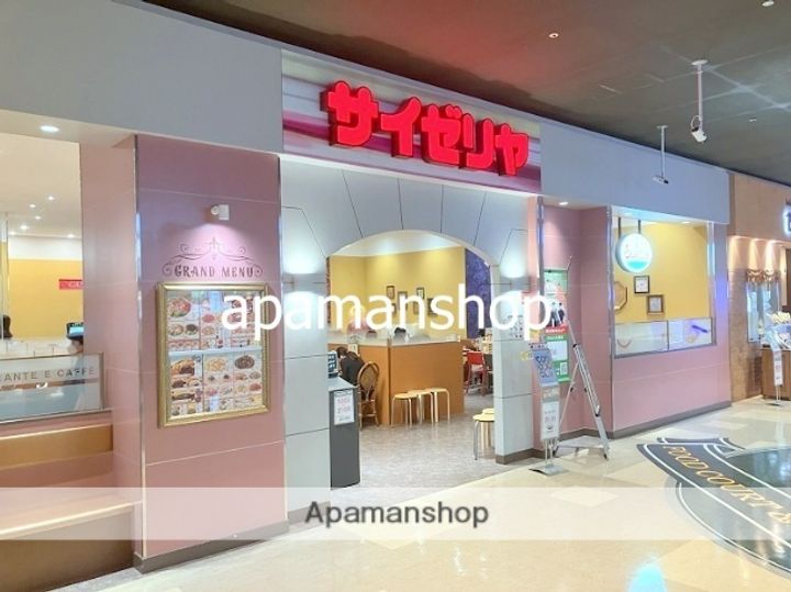 大阪府大阪市西区南堀江4丁目の賃貸マンションの周辺