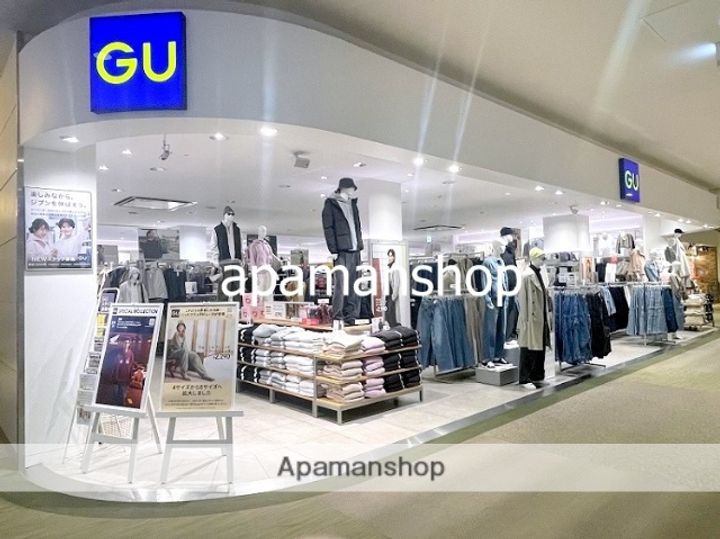 大阪府大阪市西区南堀江4丁目の賃貸マンションの周辺