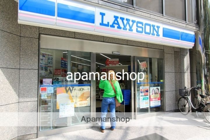 大阪府大阪市中央区徳井町2丁目の賃貸マンションの周辺