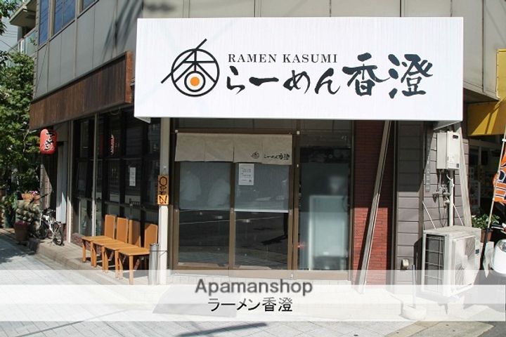 大阪府大阪市西区京町堀3丁目の賃貸マンションの周辺