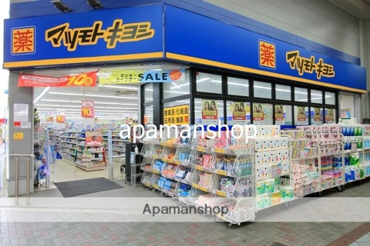 大阪府大阪市西区本田3丁目の賃貸マンションの周辺