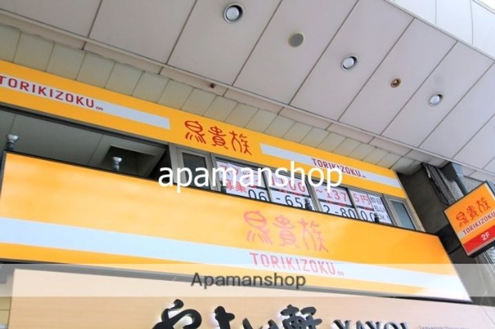 大阪府大阪市西区本田3丁目の賃貸マンションの周辺