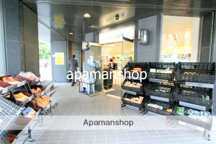 大阪府大阪市中央区本町4丁目(マンション)の賃貸物件の周辺