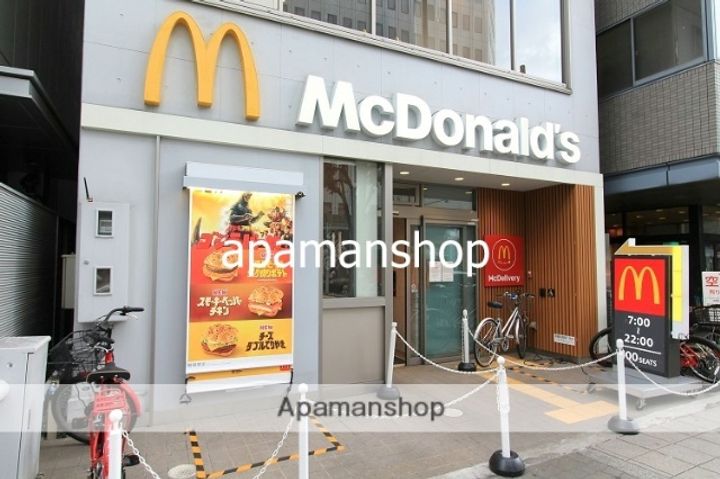 大阪府大阪市中央区本町4丁目(マンション)の賃貸物件の周辺