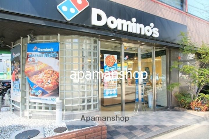 大阪府大阪市中央区本町4丁目(マンション)の賃貸物件の周辺