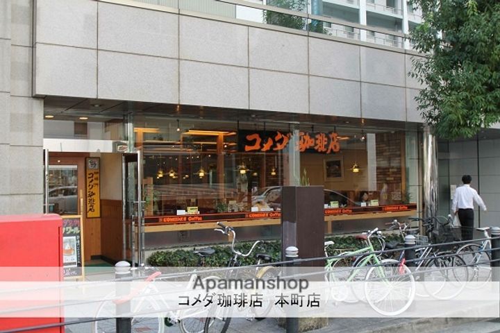 大阪府大阪市中央区本町4丁目(マンション)の賃貸物件の周辺