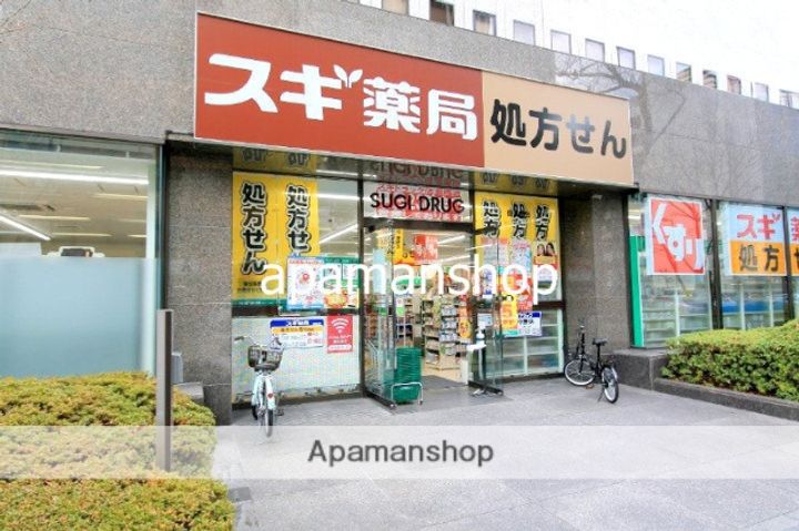 大阪府大阪市中央区本町4丁目(マンション)の賃貸物件の周辺