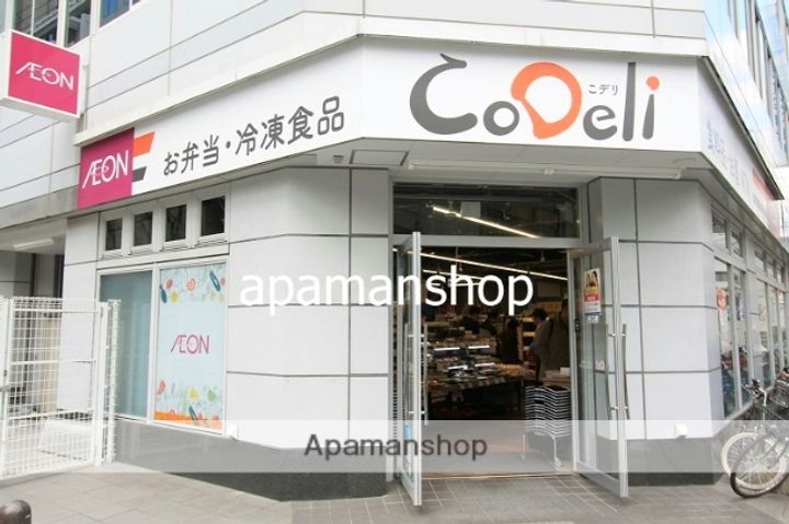 大阪府大阪市中央区本町4丁目(マンション)の賃貸物件の周辺