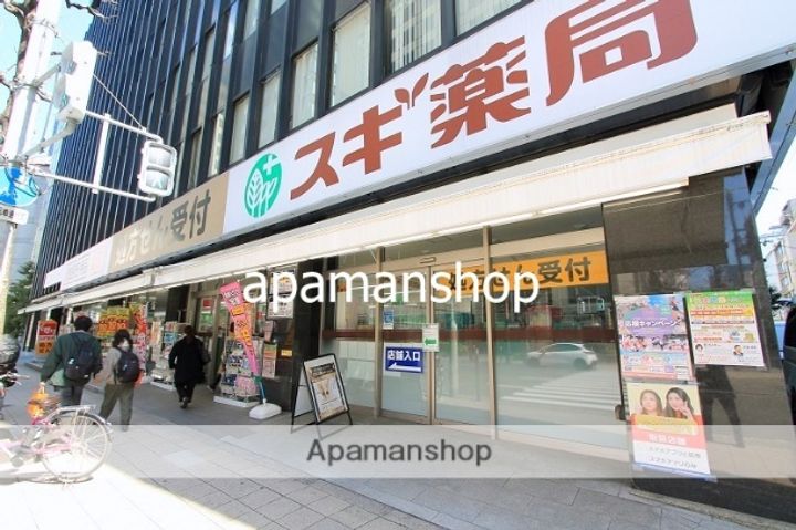 大阪府大阪市中央区淡路町3丁目(マンション)の賃貸物件の周辺