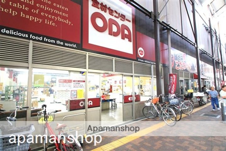 大阪府大阪市浪速区戎本町1丁目の賃貸マンションの周辺