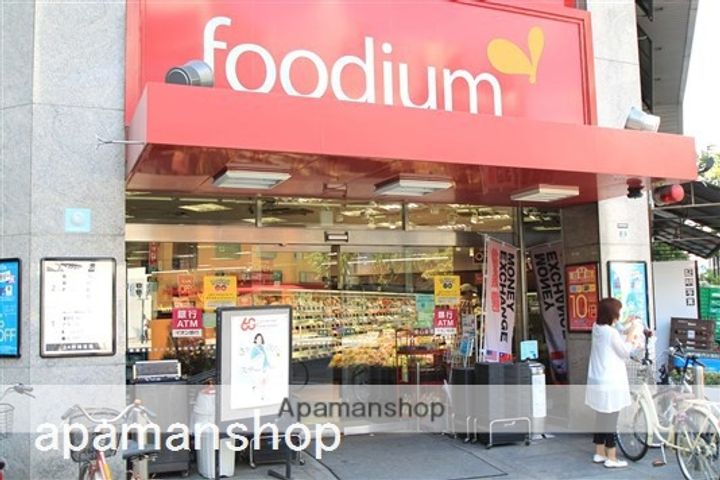 大阪府大阪市中央区瓦屋町2丁目の賃貸マンションの周辺