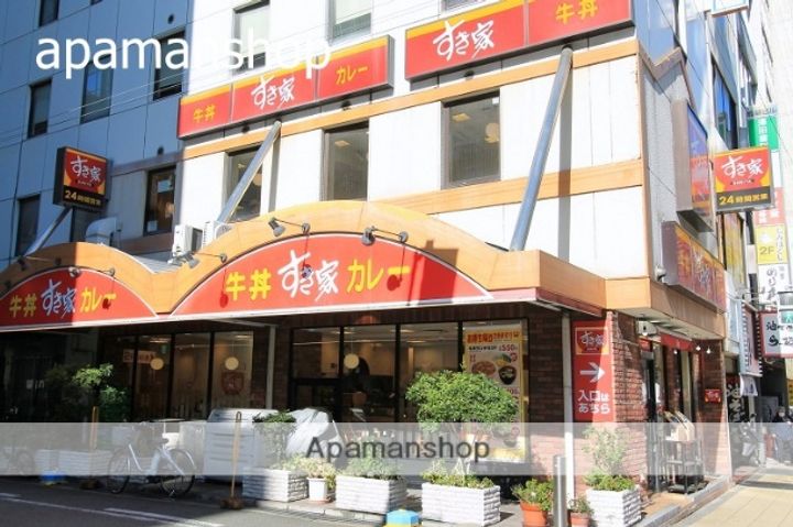 大阪府大阪市中央区南船場1丁目の賃貸マンションの周辺