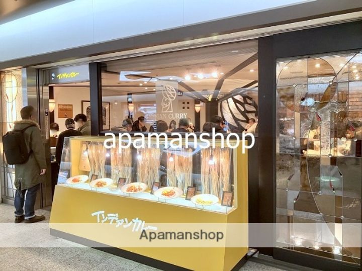 大阪府大阪市中央区南船場1丁目の賃貸マンションの周辺