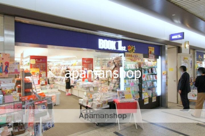 大阪府大阪市中央区南船場1丁目の賃貸マンションの周辺