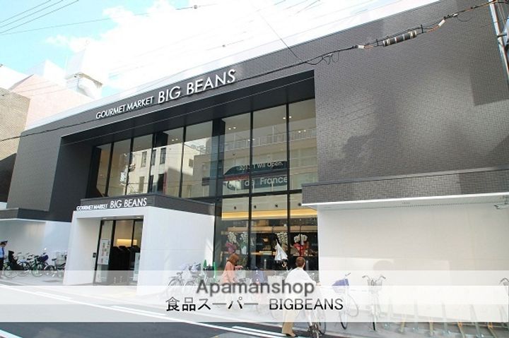 大阪府大阪市西区北堀江2丁目の賃貸マンションの周辺