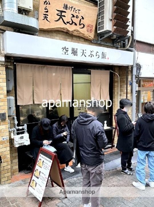 大阪府大阪市中央区松屋町住吉の賃貸マンションの周辺