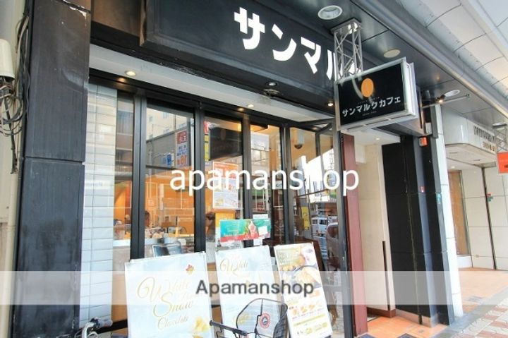 大阪府大阪市浪速区下寺2丁目の賃貸マンションの周辺