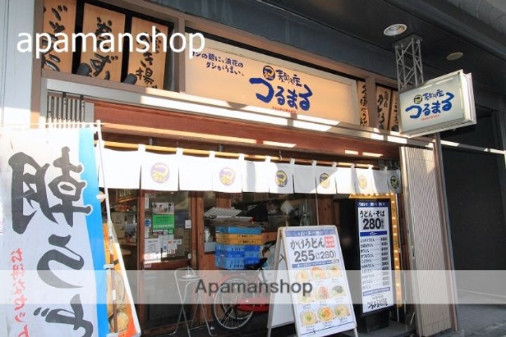 大阪府大阪市浪速区下寺2丁目の賃貸マンションの周辺