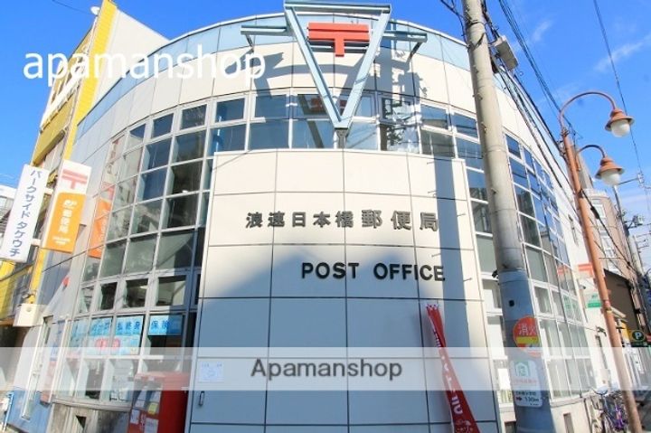 大阪府大阪市浪速区下寺2丁目の賃貸マンションの周辺