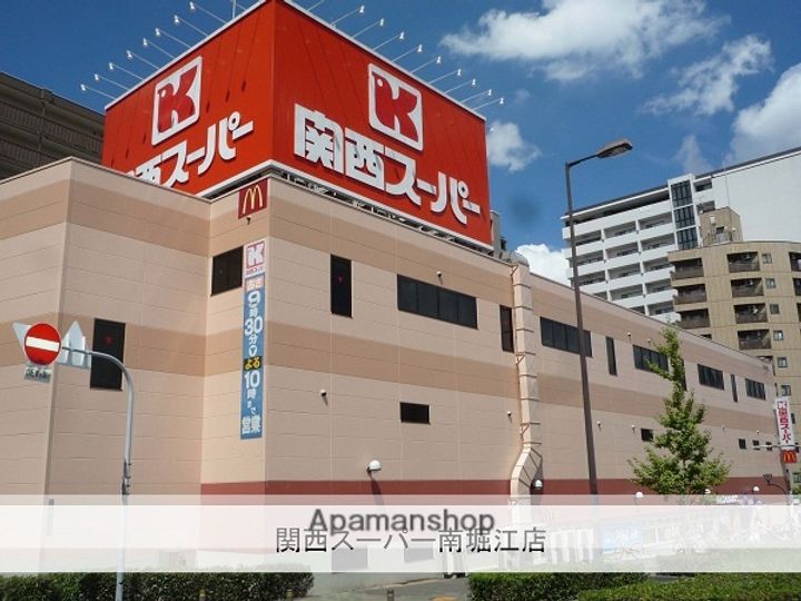 大阪府大阪市西区南堀江3丁目の賃貸マンションの周辺