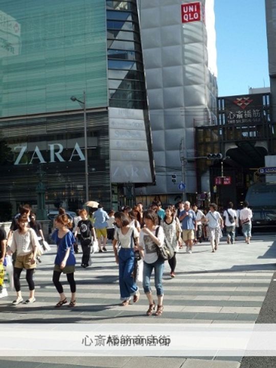 大阪府大阪市中央区島之内2丁目の賃貸マンションの周辺